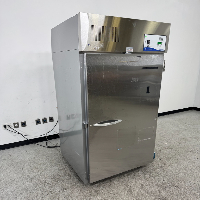 Fisherbrand Isotemp Lab Freezer image 0